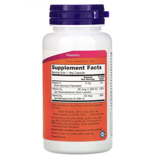 Vitamin D3 + K2 от NOW (120 капсул)