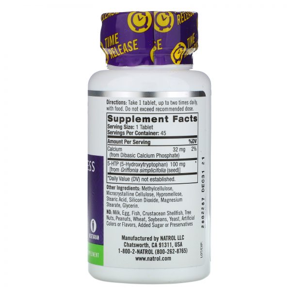 5-HTP 100mg от Natrol ( 45 таблеток )