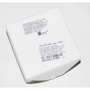 Магнезия ( 56 гр )