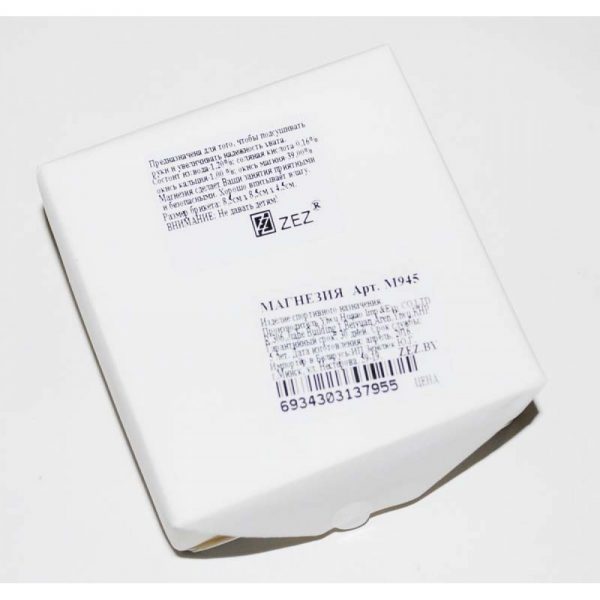 Магнезия ( 56 гр )