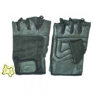 Перчатки атлетические  (пара)