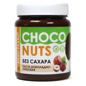 Шоколадно-ореховая паста от Snaq Fabriq (250 грамм)