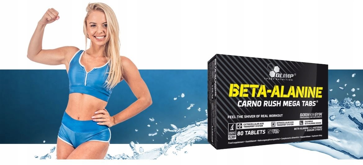 Фото девушки с бета-аланином