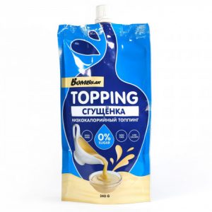 Топпинг «Сгущенка без сахара» 240г от  Bombbar (240 грамм)