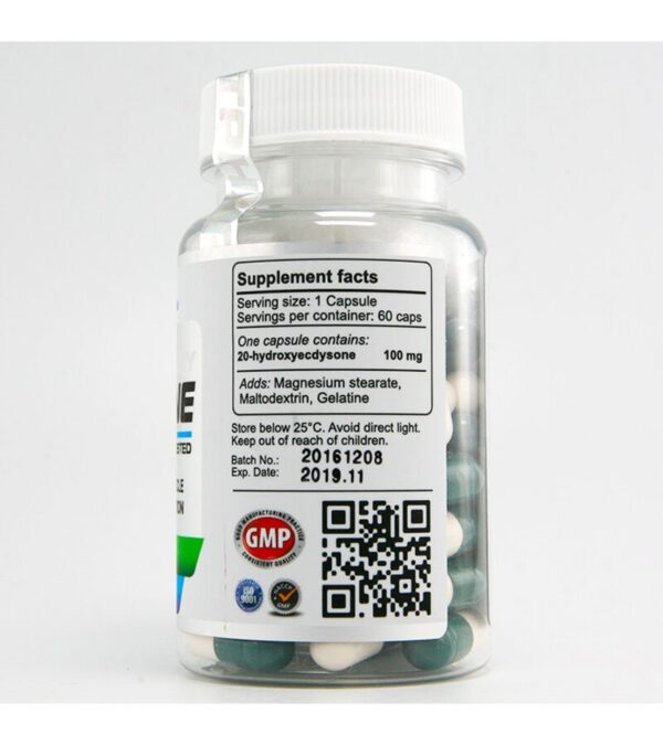 Ecdysone от WestPharm (60 капсул) Экдистерон Вест фарм