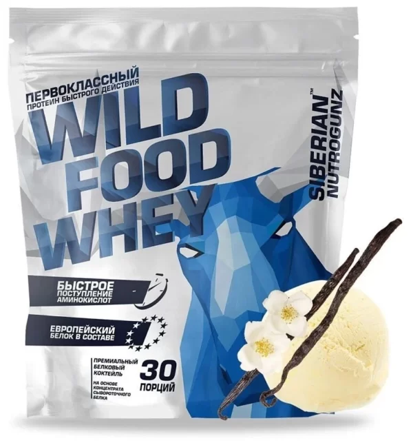 WildFoodWhey от Siberian Nutrogunz (900 гр) Протеин от Siberian Nutrogunz