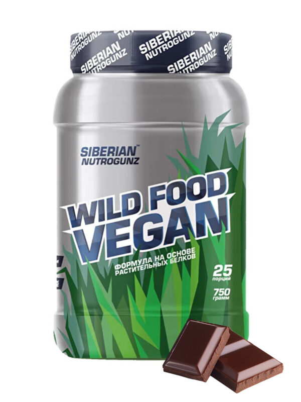 Wild Food Vegan от Siberian Nutrogunz (750 гр) Растительный протеин