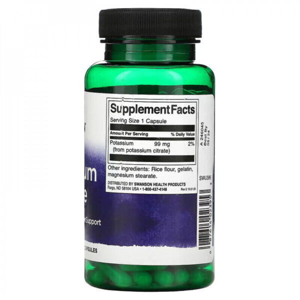 Potassium Citrate от Swanson (120 капсул) Калий цитрат