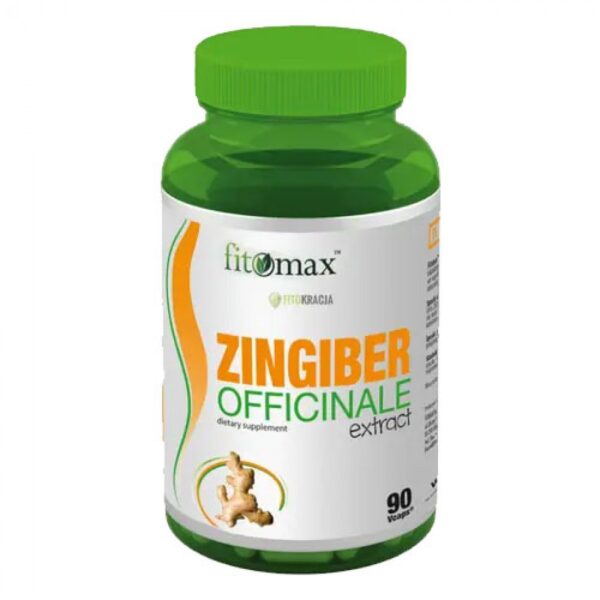 Zingiber Officinale от Fitomax (90 капсул) Имбирь лечебный